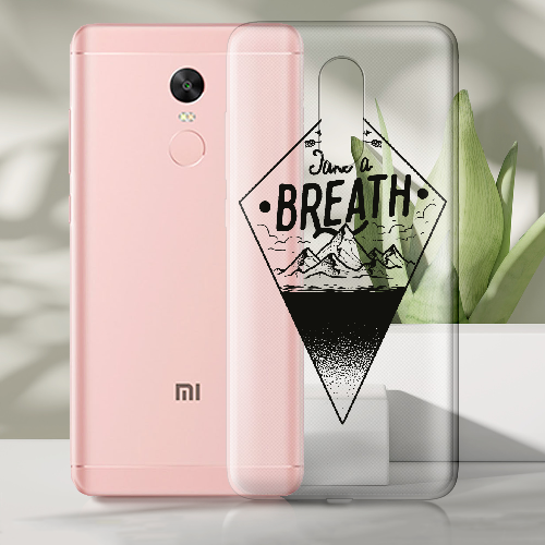 Чехол BoxFace Xiaomi Redmi Note 4 / 4x Take a Breath