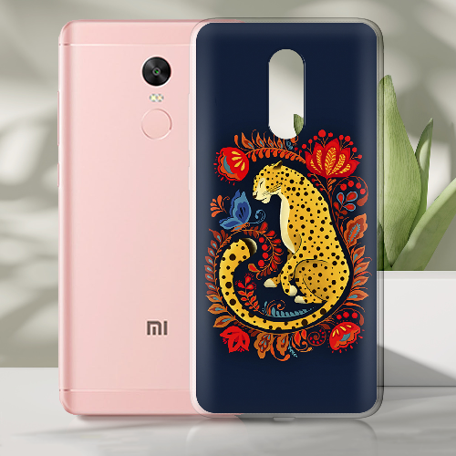 Чехол BoxFace Xiaomi Redmi Note 4 / 4x Petrykivka Leopard