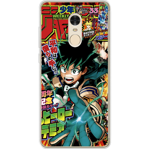 Чехол BoxFace Xiaomi Redmi Note 4 / 4x My Hero Academia