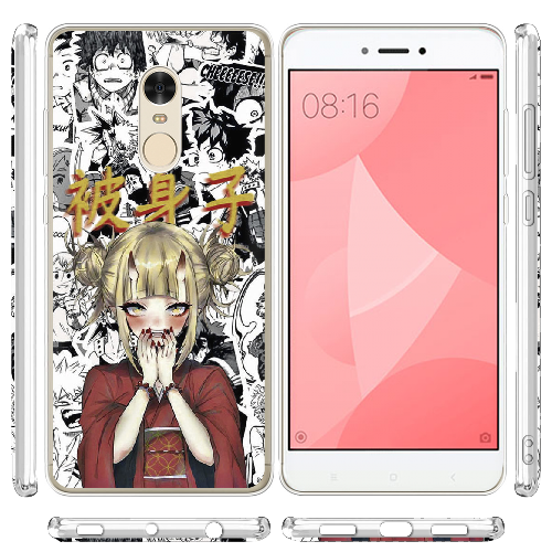 Чехол BoxFace Xiaomi Redmi Note 4 / 4x Himiko Toga - My Hero Academia