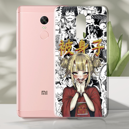 Чехол BoxFace Xiaomi Redmi Note 4 / 4x Himiko Toga - My Hero Academia