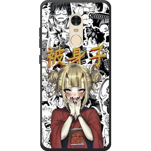 Чехол BoxFace Xiaomi Redmi Note 4 / 4x Himiko Toga - My Hero Academia