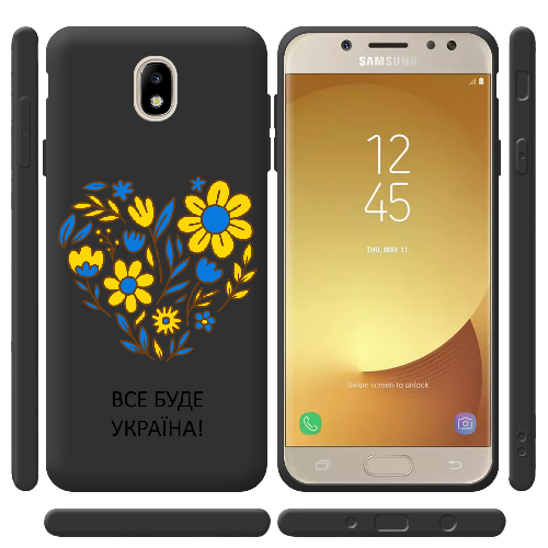 Чехол BoxFace Samsung J730 Galaxy J7 2017 Все буде Україна