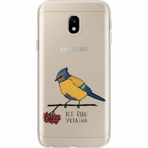 Чехол BoxFace Samsung J330 Galaxy J3 2017 Синиця і калина