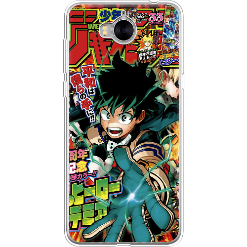 Чехол BoxFace Huawei Y5 2017 My Hero Academia