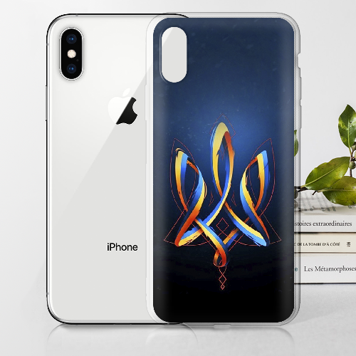 Чехол BoxFace iPhone X Ukrainian Emblem