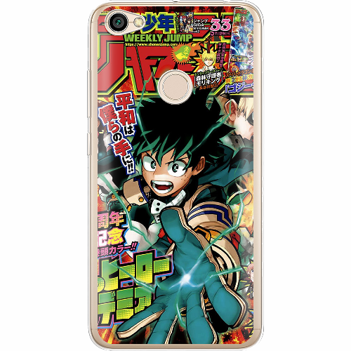 Чехол BoxFace Xiaomi Redmi Note 5A Prime My Hero Academia