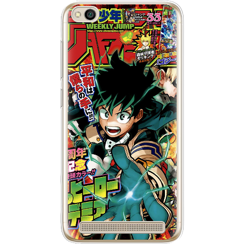 Чехол BoxFace Xiaomi Redmi 5A My Hero Academia