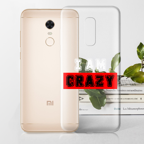 Чехол BoxFace Xiaomi Redmi 5 Plus I'm Crazy