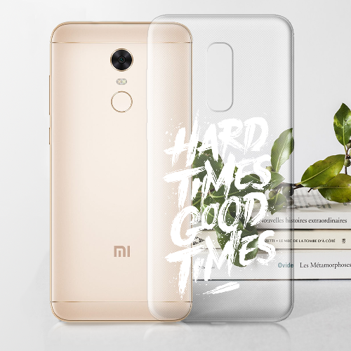 Чехол BoxFace Xiaomi Redmi 5 Plus Hard Times