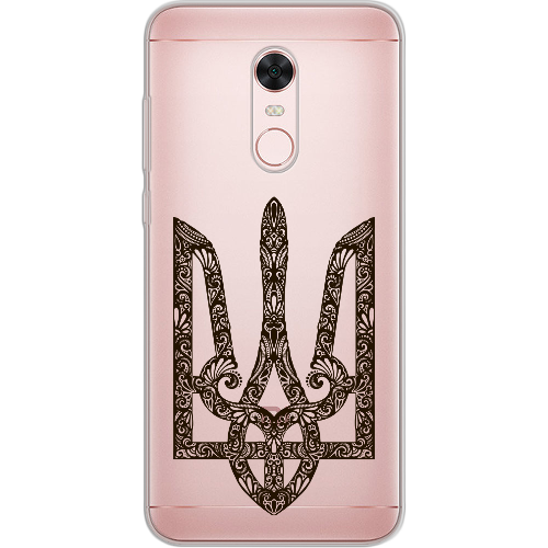 Чехол BoxFace Xiaomi Redmi 5 Plus Ukrainian Black Trident