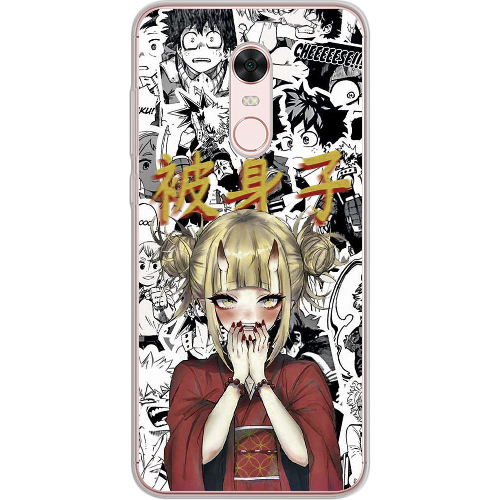 Чехол BoxFace Xiaomi Redmi 5 Plus Himiko Toga - My Hero Academia