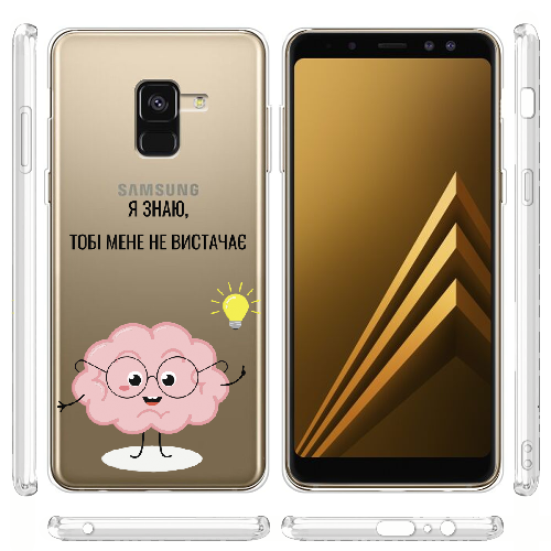 Чехол Boxface Samsung A530 Galaxy A8 2018 Тобі Мене не Вистачає