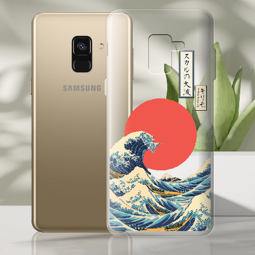Чехол Boxface Samsung A530 Galaxy A8 2018 Большая волна в Канагаве