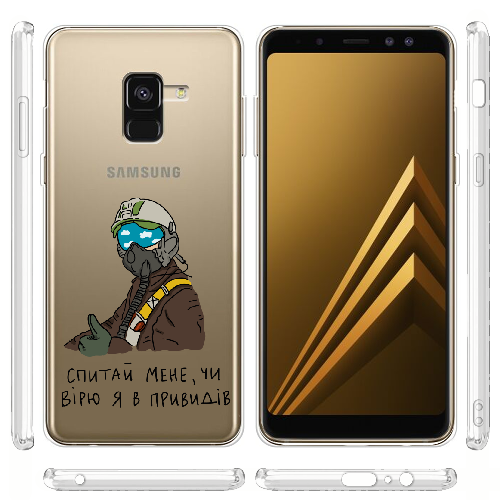 Чехол Boxface Samsung A530 Galaxy A8 2018 Привид Києва