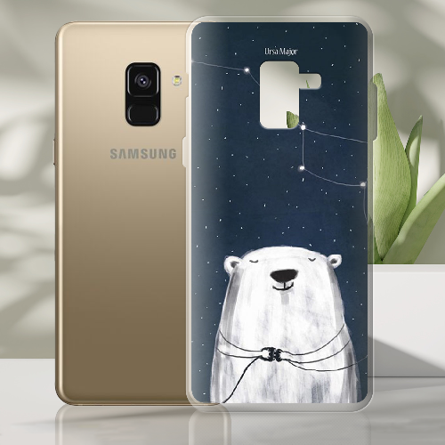 Чехол Boxface Samsung A530 Galaxy A8 2018 Ты мой космос