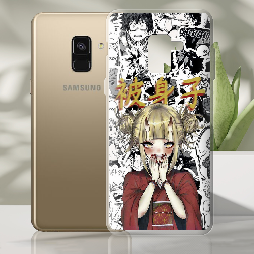 Чехол Boxface Samsung A530 Galaxy A8 2018 Himiko Toga - My Hero Academia