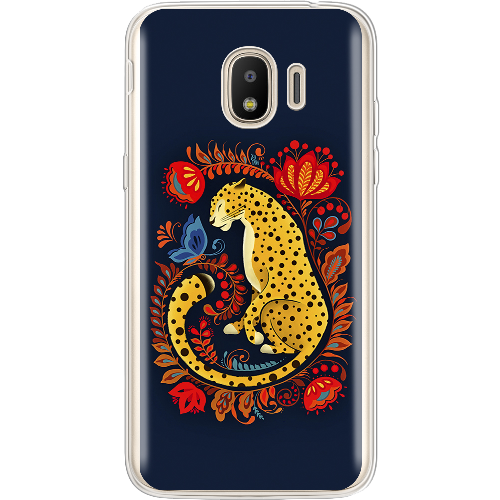 Чехол BoxFace Samsung J250 Galaxy J2 2018 Petrykivka Leopard