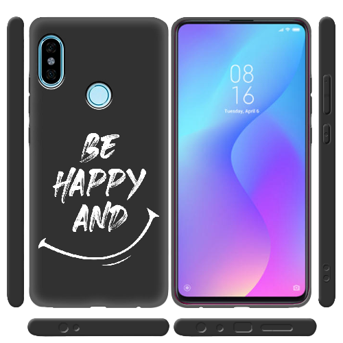 Чехол BoxFace Xiaomi Redmi Note 5 / Note 5 Pro be happy and