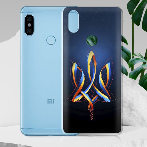 Чехол BoxFace Xiaomi Redmi Note 5 / Note 5 Pro Ukrainian Emblem