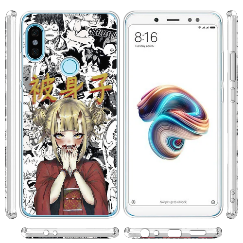 Чехол BoxFace Xiaomi Redmi Note 5 / Note 5 Pro Himiko Toga - My Hero Academia