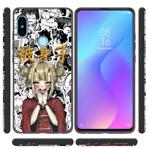 Чехол BoxFace Xiaomi Redmi Note 5 / Note 5 Pro Himiko Toga - My Hero Academia