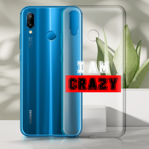 Чехол BoxFace Huawei P20 Lite I'm Crazy