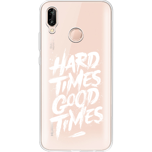 Чехол BoxFace Huawei P20 Lite Hard Times