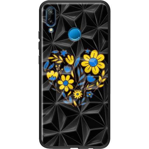 Чехол BoxFace Huawei P20 Lite Все буде Україна