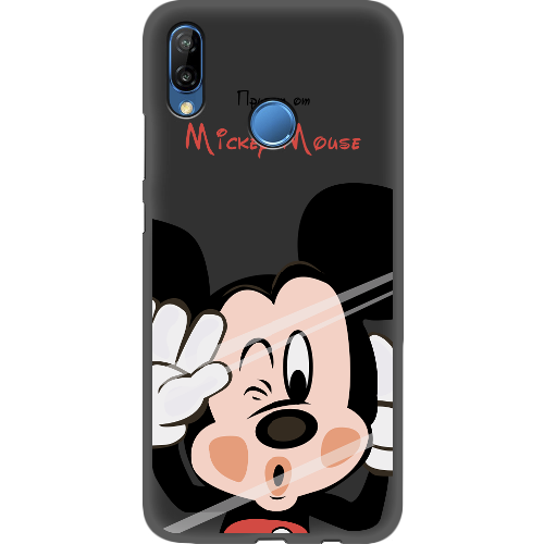 Чехол BoxFace Huawei P20 Lite Mister M