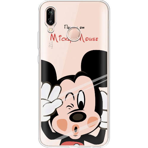 Чехол BoxFace Huawei P20 Lite Mister M