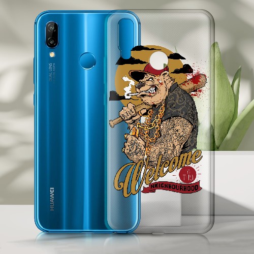 Чехол BoxFace Huawei P20 Lite welcome to thy neighborhood