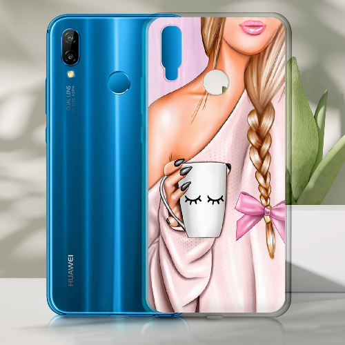 Чехол BoxFace Huawei P20 Lite Morning Coffee