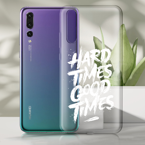 Чехол BoxFace Huawei P20 Hard Times