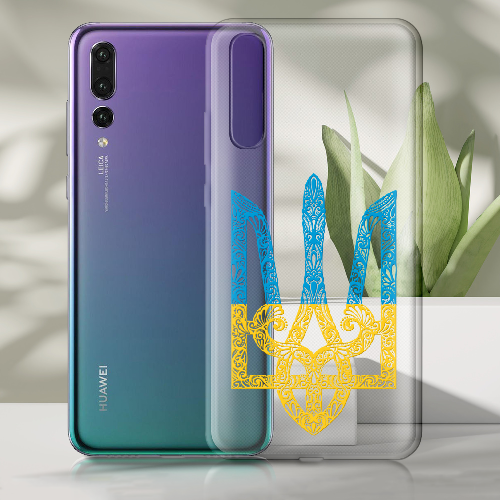 Чехол BoxFace Huawei P20 Жовто-блакитний Тризуб