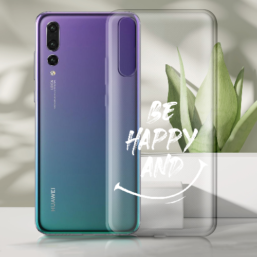 Чехол BoxFace Huawei P20 be happy and