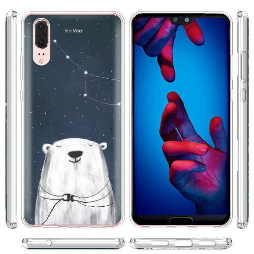 Чехол BoxFace Huawei P20 Ты мой космос