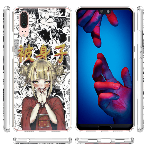 Чехол BoxFace Huawei P20 Himiko Toga - My Hero Academia