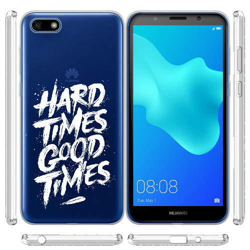 Чехол BoxFace Huawei Y5 2018 Hard Times
