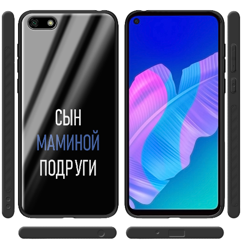 Чехол BoxFace Huawei Y5 2018 сын маминой подруги