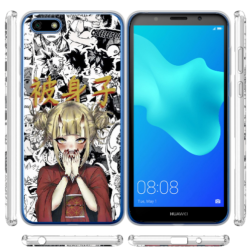 Чехол BoxFace Huawei Y5 2018 Himiko Toga - My Hero Academia