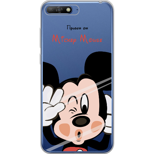 Чехол Boxface Huawei Y6 2018 Mister M