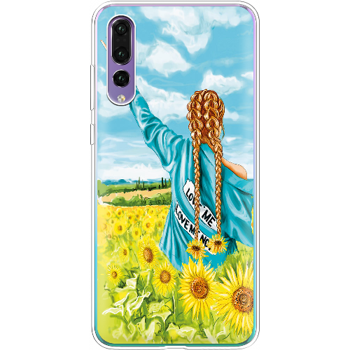 Чехол BoxFace Huawei P20 Pro Love Me, Love Me Not