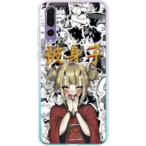 Чехол BoxFace Huawei P20 Pro Himiko Toga - My Hero Academia