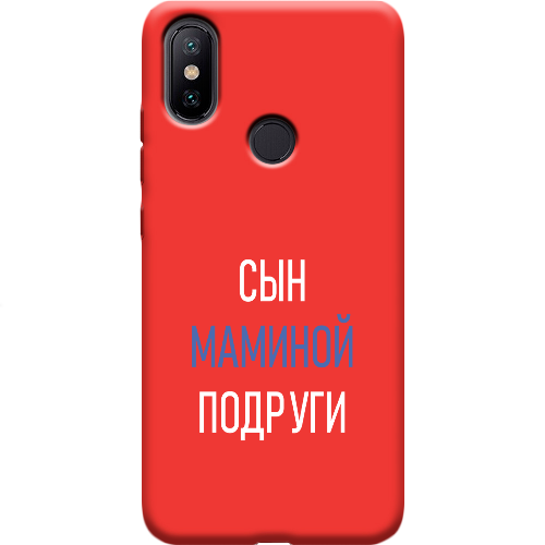 Чехол BoxFace Xiaomi Mi 6X / A2 сын маминой подруги