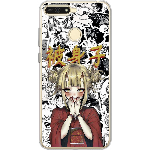 Чехол Boxface Huawei Y6 Prime 2018 Himiko Toga - My Hero Academia