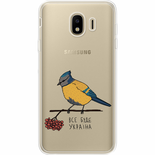 Чехол BoxFace Samsung J400 Galaxy J4 2018 Синиця і калина