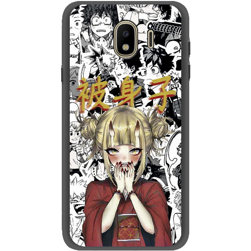 Чехол BoxFace Samsung J400 Galaxy J4 2018 Himiko Toga - My Hero Academia