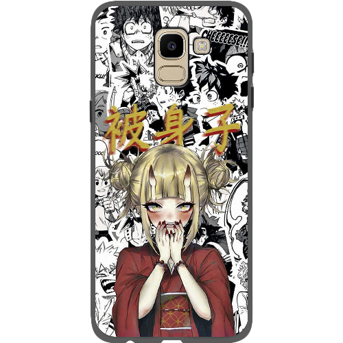 Чехол BoxFace Samsung J600 Galaxy J6 2018 Himiko Toga - My Hero Academia