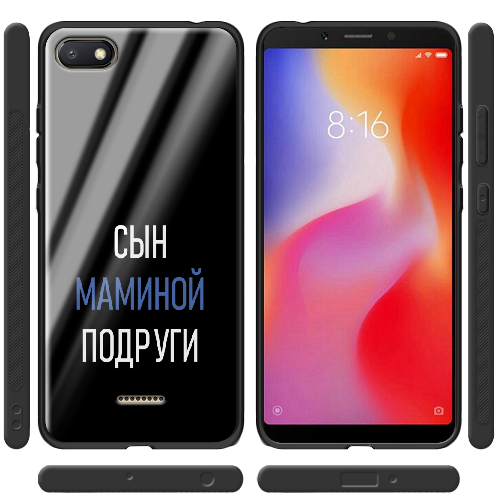 Чехол Boxface Xiaomi Redmi 6A сын маминой подруги